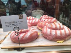 -奈雪的茶(石家庄万象城店)