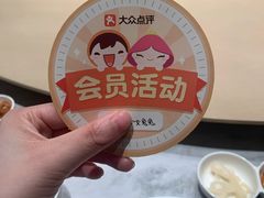-柴门头啖汤·经典川菜·慢火汤品(锦城万达店)