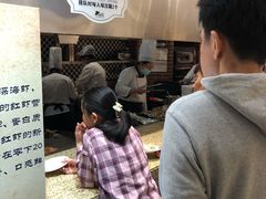 -汉巴味德(沈阳万象汇店)