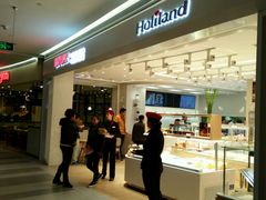 -好利来(龙首印象城店)