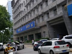 -中国移动通信集团北京有限公司朝阳分公司(三元桥店)