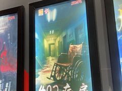 -Xcape异时刻密室逃脱魔法互动(瑞虹天地太阳宫店)