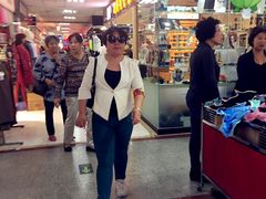 -大连双兴商品城
