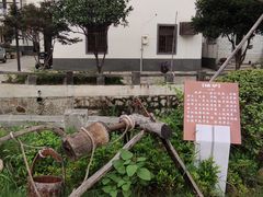 -宾湖农庄·农场特色(太湖龙之梦店)