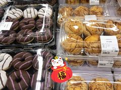 -山姆会员商店(杨桥西路店)
