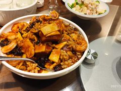 八珍豆腐-陆壹捌餐厅(五大道店)