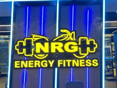 -NRG健身私教CLUB(打浦桥店)