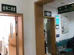 -北京市朝阳区首都医科大学附属北京安贞医院大屯社区卫生服务中心