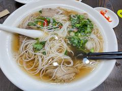 -PHO·5越南牛肉粉(建新路店)