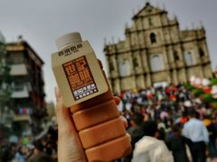 -世记咖啡(氹仔外卖店)