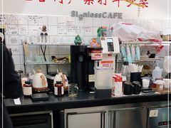 -无牌咖啡&酒馆