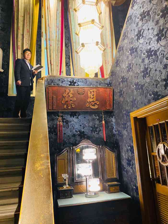 雍福会(永福路店)-"今天和几个朋友一起去雍福会用餐,也是第一.