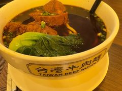 -中国厨房/台湾牛肉面