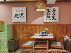 -螺大喜螺蛳粉火锅(雍和宫店)