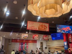 -金鼎轩(方庄天坛店)