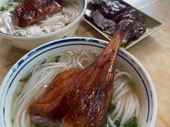 烧鹅腿濑粉-香辉食馆(新兴路店)