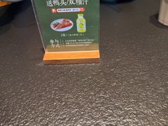 -桐湾大院·桐庐菜(滨江店)