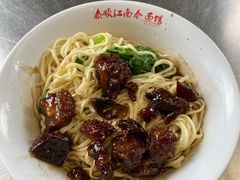 -泰顺江南春面馆