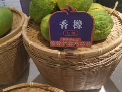 -茄子恰恰·新云南小炒(坪山益田店)