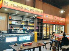 -林二哥宜烤官·宜宾小烧烤