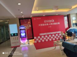 点击看大图 -青岛诺德医学美容医院