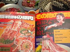 -烧肉达人•炭火烧肉(新天地店)