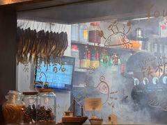 -贰醒·私房小院烧烤 (太古里店)