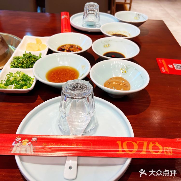 🍃厦门探店|老北京铜锅儿涮肉，这家绝不能错过！