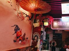 -地锅之家·鲜货工厂(华发路店)