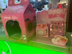 -柠季·手打柠檬茶(静安大悦城北座B1店 )
