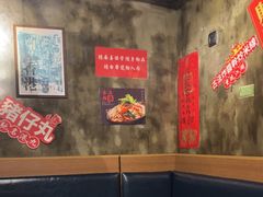 -肥汁米蘭香港米线(定西路店)
