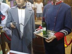 android_upload_pic-青岛葡萄酒博物馆