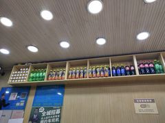 -杜老鲜麻辣烫(立信街店)