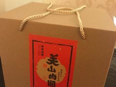 -玉满堂·湖北融合菜