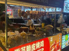 -健康路夜市