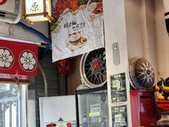 -藤原肠粉店