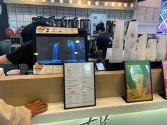 -古茗(石狮德辉七楼一店)