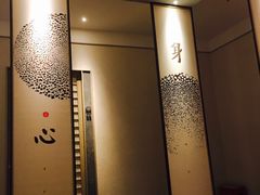 -常乐·对症推拿(解放碑英利大融城店)