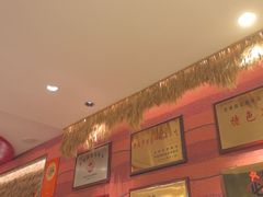 -再回首(西关木塔巷店)
