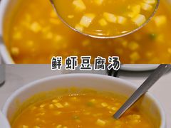 -兰湘子·湘菜小炒(三桥万象城店)