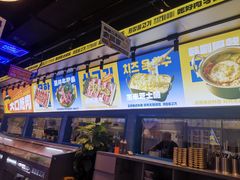 -喜井无限自助烤肉公司(石厦店)