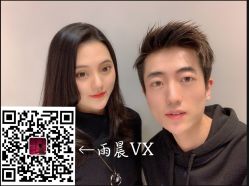 点击看大图 -崇尚GAVIN STYLE