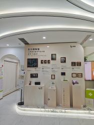 点击看大图 -杭州奥拉克医疗美容门诊部
