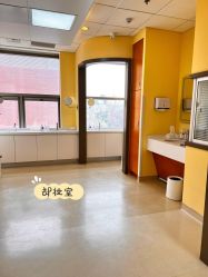 -北京爱育华医院-医疗美容科