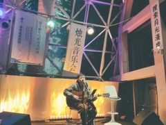 -月光漫步高空酒吧&景观下午茶Moonwalker Sky Land