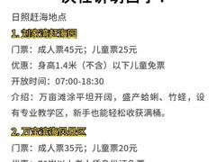 -巧克力渔家.小船海鲜家常菜(万平口店)