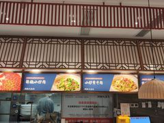 -千稻剁椒大鱼头(CityOn熙地港店)