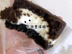 -卡吉诺动物奶油生日蛋糕(蓝堡湾店)