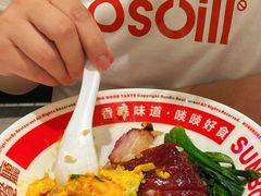 -新世界餐厅(万达店)