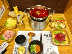 -独食火锅·半米屋台(望平街店)